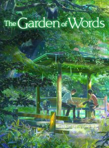 Kelimelerin Bahçesi (2013) izle