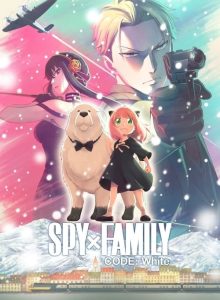 SPY x FAMILY CODE: White (2023) izle