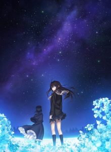 Witch on the Holy Night () izle