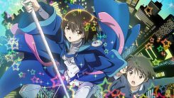 Aura: Koga Maryuin’s Last War (2013) izle