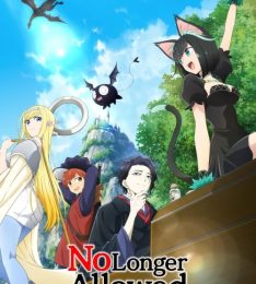 No Longer Allowed in Another World