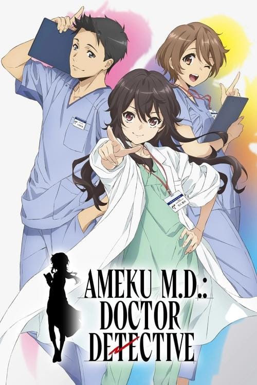 Ameku M.D. Doctor Detective : 1.Sezon 12.Bölüm
