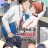 I Have a Crush at Work : 1.Sezon 12.Bölüm izle