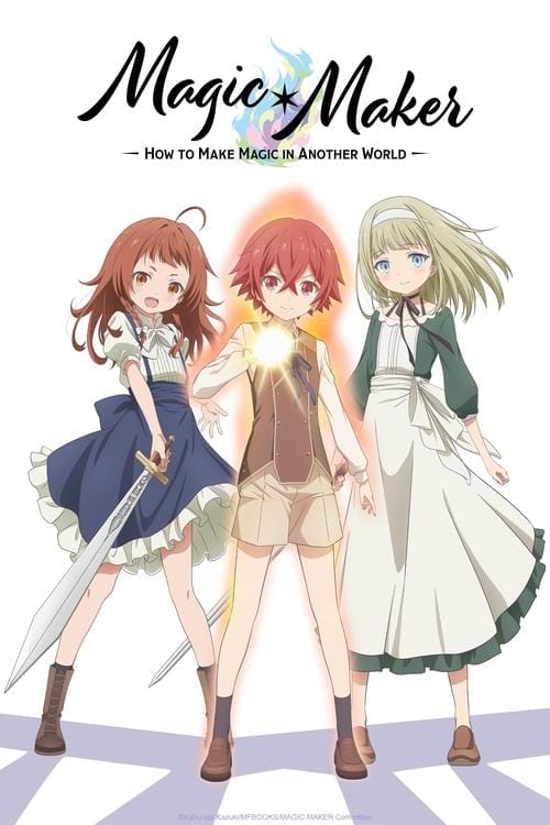 Magic Maker How to Make Magic in Another World : 1.Sezon 12.Bölüm