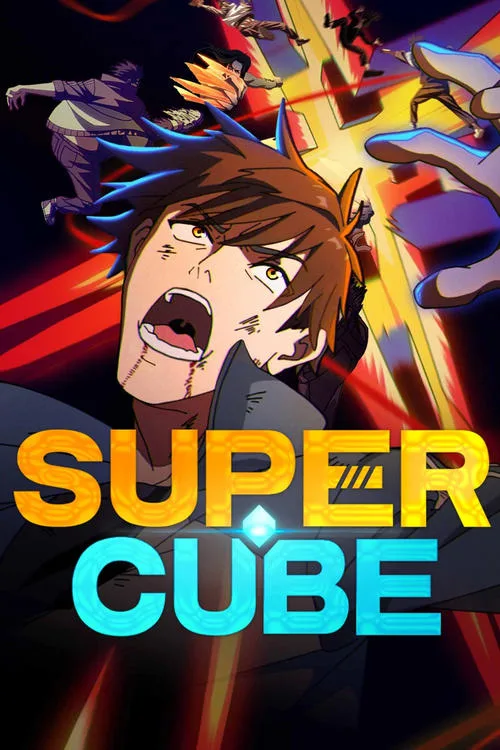 Super Cube : 1.Sezon 2.Bölüm