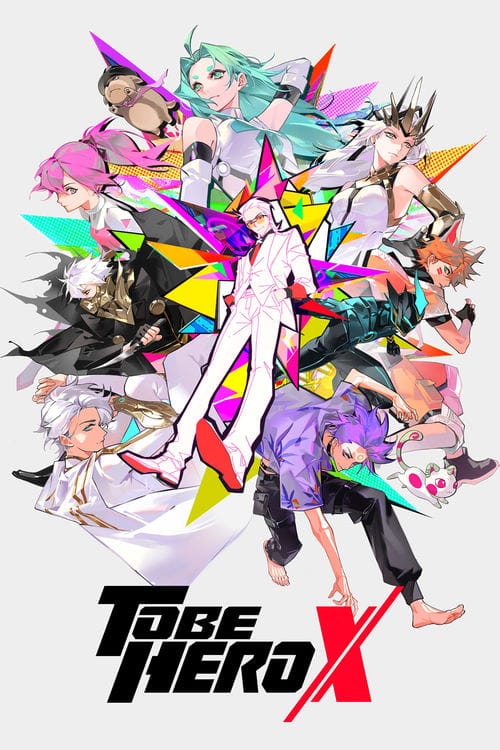 TO BE HERO X : 1.Sezon 4.Bölüm