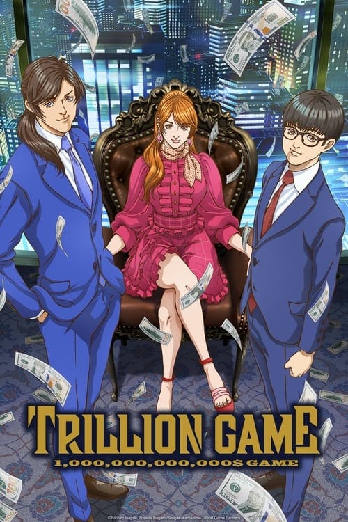 TRILLION GAME : 1.Sezon 25.Bölüm