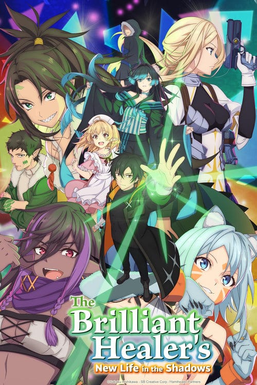 The Brilliant Healer’s New Life in the Shadows : 1.Sezon 2.Bölüm