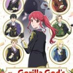 The Gorilla God’s Go-To Girl