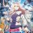Umamusume Cinderella Gray : 1.Sezon 1.Bölüm izle