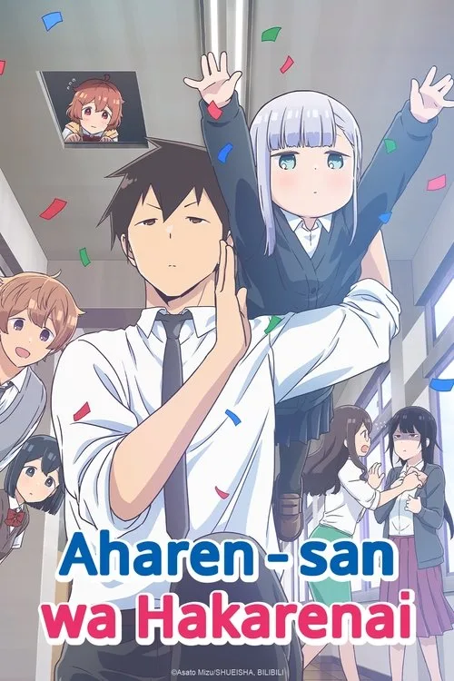 Aharen-san wa Hakarenai : 2.Sezon 3.Bölüm