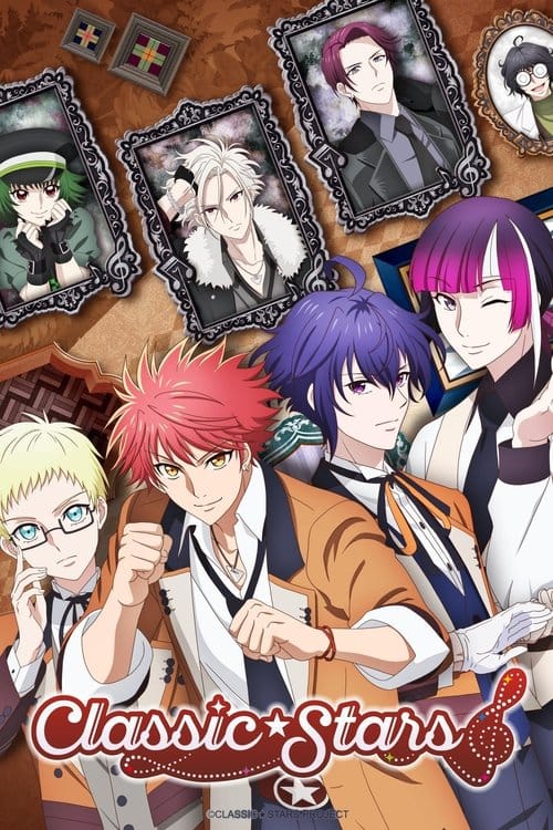 Classic★Stars : 1.Sezon 5.Bölüm
