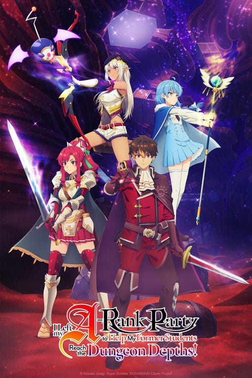 I Left My A-Rank Party to Help My Former Students Reach the Dungeon Depths! : 1.Sezon 16.Bölüm