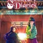 The Apothecary Diaries