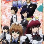 They Are My Noble Masters