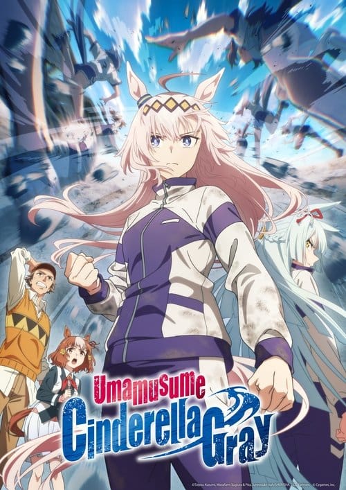 Umamusume Cinderella Gray : 1.Sezon 4.Bölüm