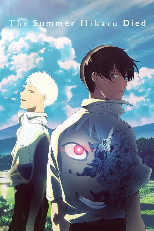 The Summer Hikaru Died : 1.Sezon 1.Bölüm