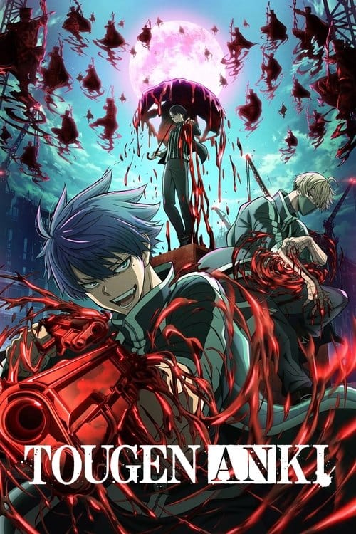 Tougen Anki : 1.Sezon 1.Bölüm