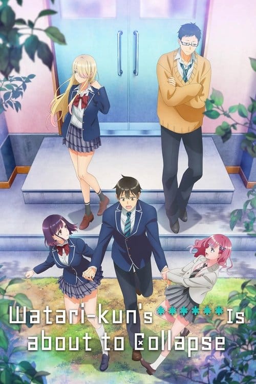 Watari-kun’s ****** Is About to Collapse : 1.Sezon 1.Bölüm
