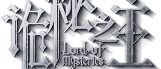 Lord of Mysteries izle