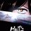 Hell’s Paradise : 1.Sezon 13.Bölüm izle