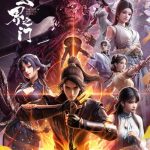 The Gate Of Mystical Realm