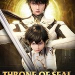 Throne of Seal