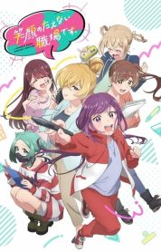 A Mangaka’s Weirdly Wonderful Workplace izle