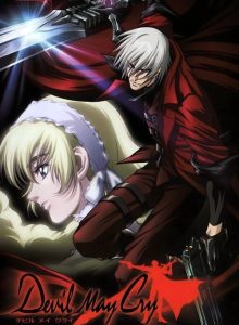 Devil May Cry izle