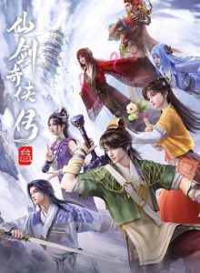 Sword and Fairy 3 izle