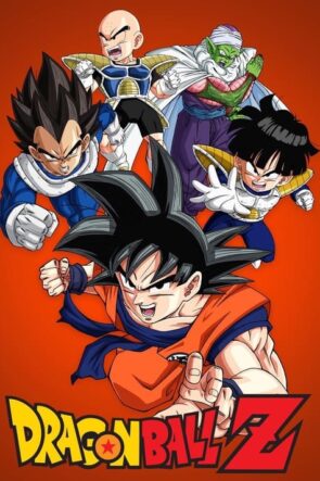 Dragon Ball Z