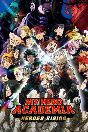 My Hero Academia: Heroes Rising [Film]