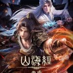 Threads of Fate：A War Untold